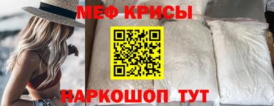 МДПВ Кандалакша