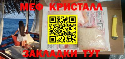 МДПВ Кандалакша