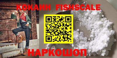 МДПВ Кандалакша