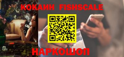 марки lsd Камышлов