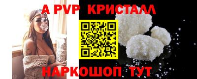 МДПВ Кандалакша