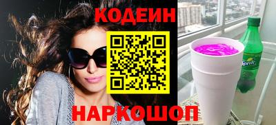 марки lsd Камышлов