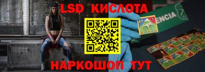 МДПВ Кандалакша