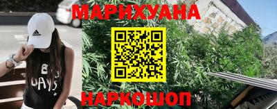 марки lsd Камышлов