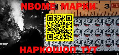 марки lsd Камышлов