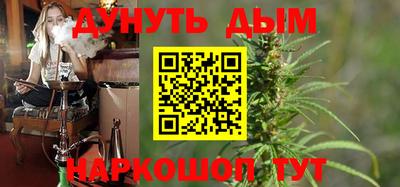 COCAINE Канаш