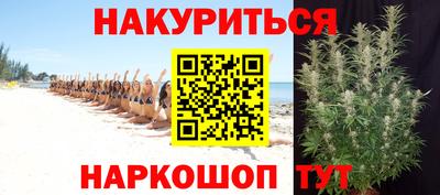COCAINE Канаш