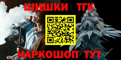 МДПВ Кандалакша