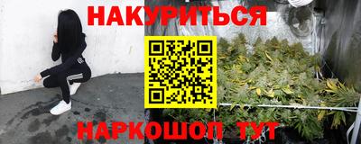 COCAINE Канаш