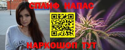 COCAINE Канаш
