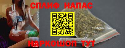 МДПВ Кандалакша