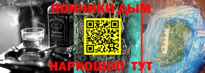 марки lsd Камышлов