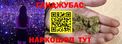 марки lsd Камышлов