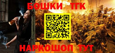 МДПВ Кандалакша