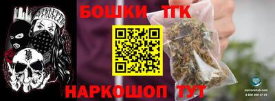 МДПВ Кандалакша