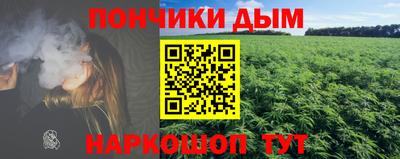 COCAINE Канаш