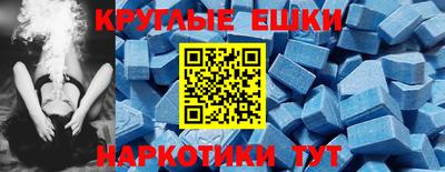 МДПВ Кандалакша