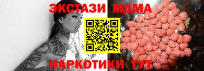 МДПВ Кандалакша