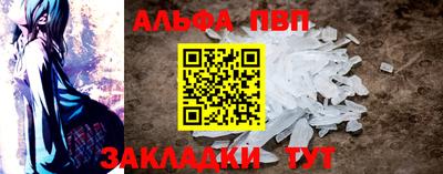 МДПВ Кандалакша