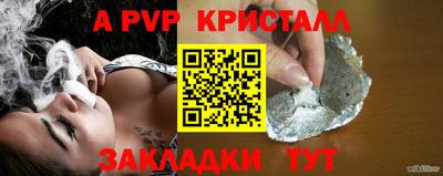 COCAINE Канаш