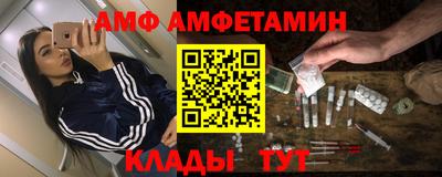 МДПВ Кандалакша