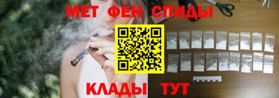 COCAINE Канаш