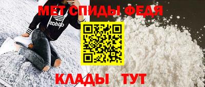 COCAINE Канаш
