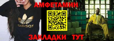 марки lsd Камышлов