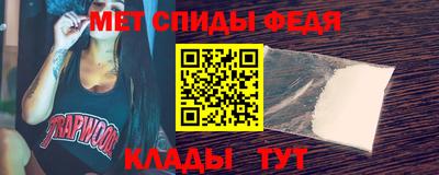 марки lsd Камышлов