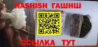 МДПВ Кандалакша