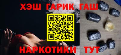 COCAINE Канаш