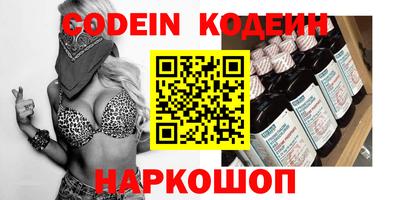 МДПВ Кандалакша