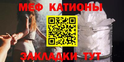 марки lsd Камышлов