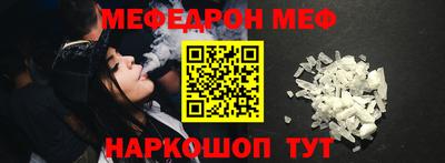 COCAINE Канаш